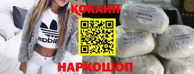 героин Можга