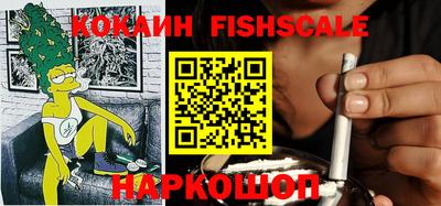 бутират Нарткала