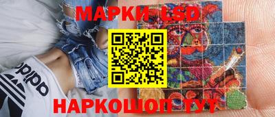 прущий лед Можайск