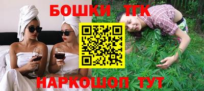 COCAINE Моздок