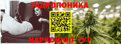 героин Можга