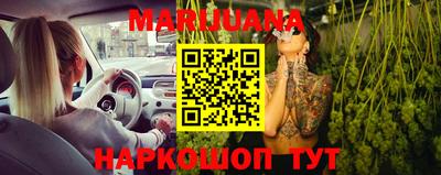 тгк Нальчик