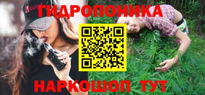 тгк Нальчик
