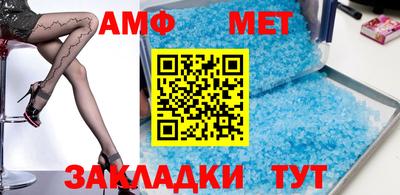 тгк Нальчик