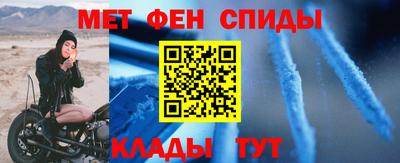 шишки Наро-Фоминск