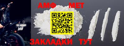 COCAINE Моздок