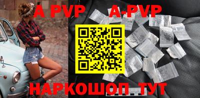 героин Можга