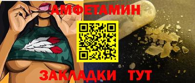 тгк Нальчик