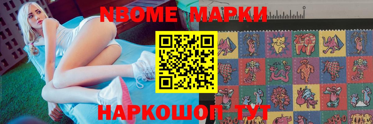 LSD-25 экстази кислота  LSD-25 экстази кислота  ЛСД экстази  Серов  Вход с VPN 